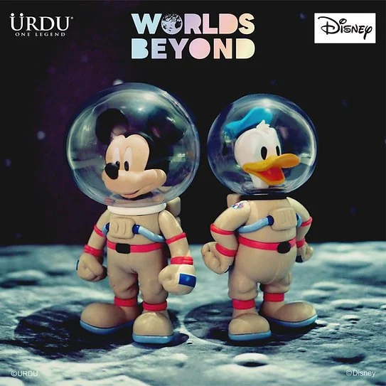 Urdu x Disney Worlds Beyond Series 1 — Ko-Re Ko-Re